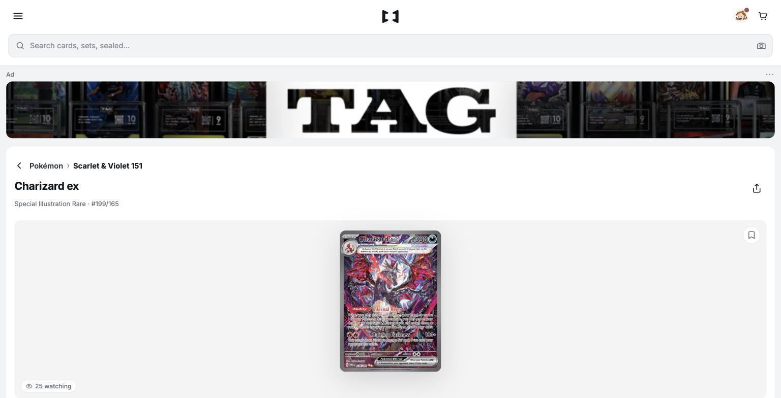 Collector — product detail with the offer ladder